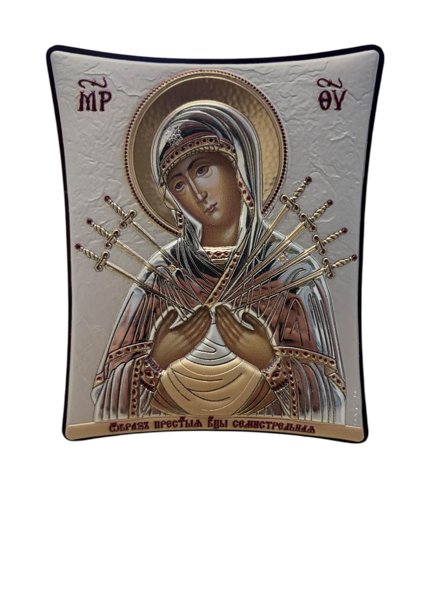 Religious Icon
